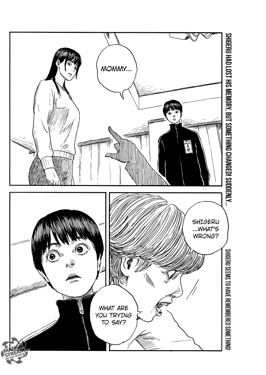 Chi No Wadachi Chapter 59: Core - Picture 3