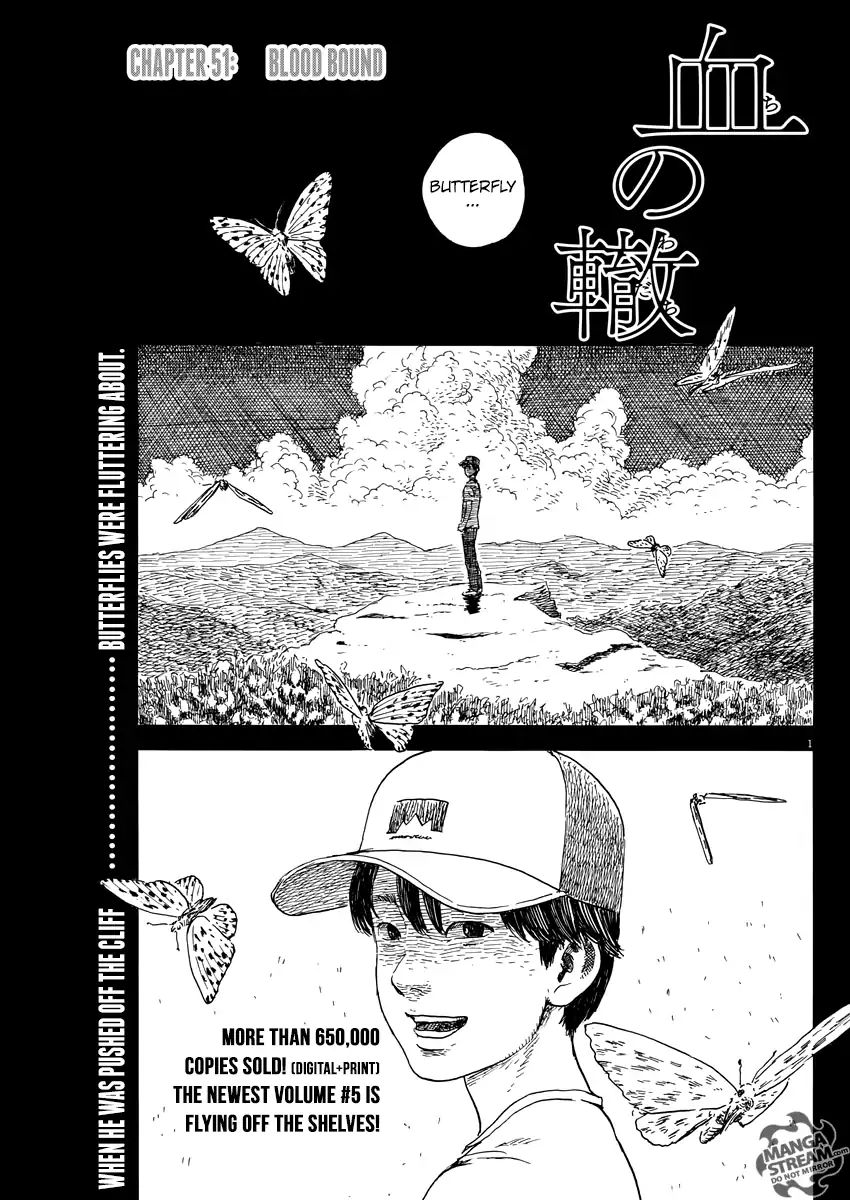 Chi No Wadachi Chapter 51: Blood Bound - Picture 1