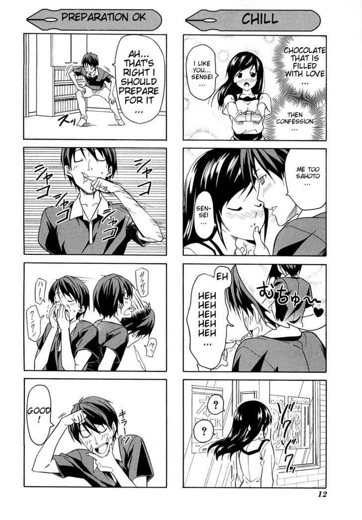 Mangaka-San To Assistant-San To - Page 2