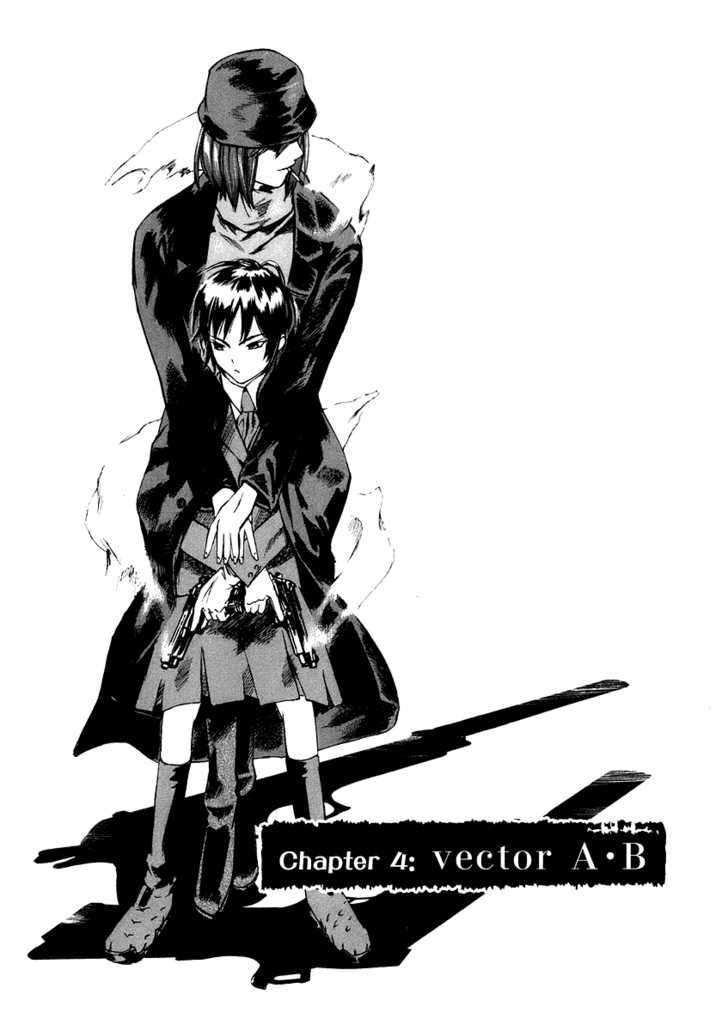 Ordinary Vol.1 Chapter 4 : Vector A Â€¢ B - Picture 3