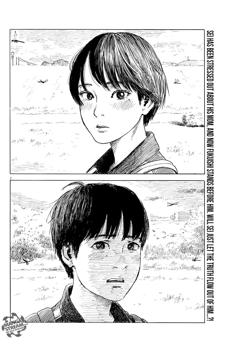 Chi No Wadachi Chapter 27 - Picture 3