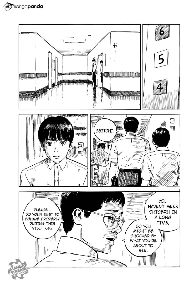 Chi No Wadachi Chapter 21 - Picture 3