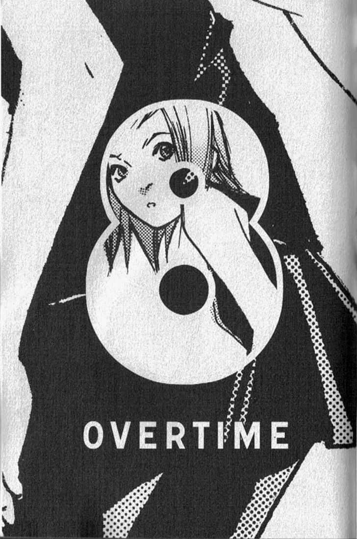 Gothic Sports Vol.2 Chapter 8 : Overtime - Picture 2