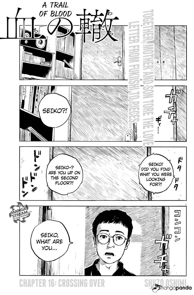 Chi No Wadachi Chapter 16 - Picture 1