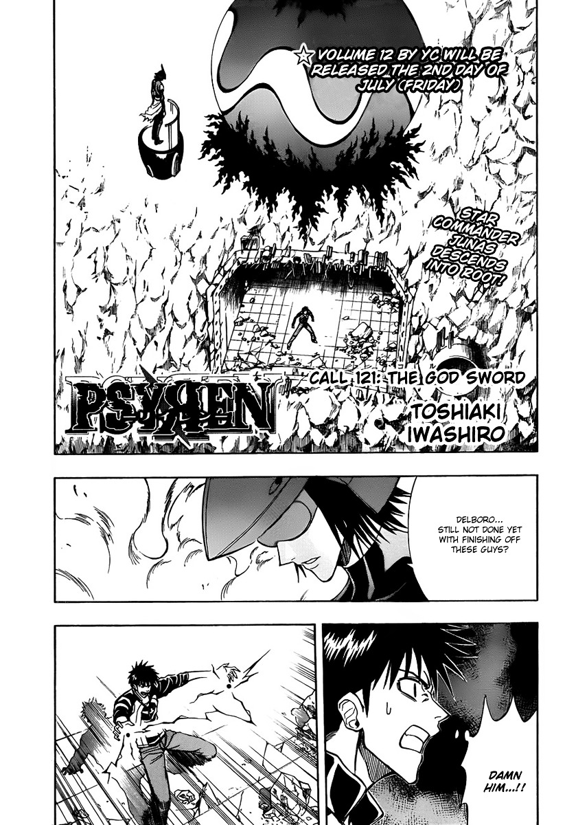 Psyren Chapter 121 : The God Sword - Picture 1