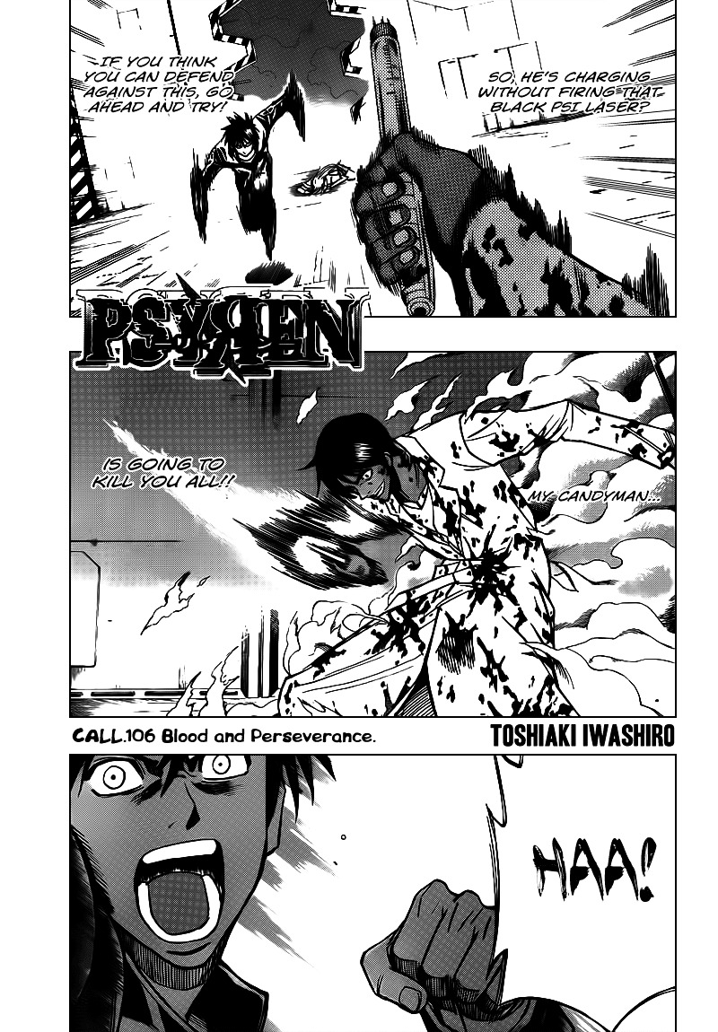 Psyren Chapter 106 : Blood And Perseverance - Picture 1