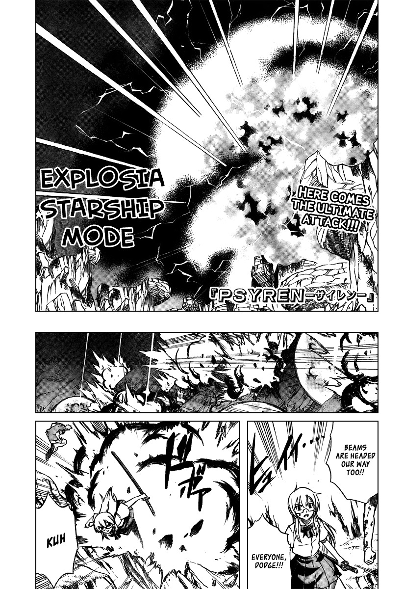 Psyren Chapter 43 : Melchsee Vs. Explosia - Picture 1