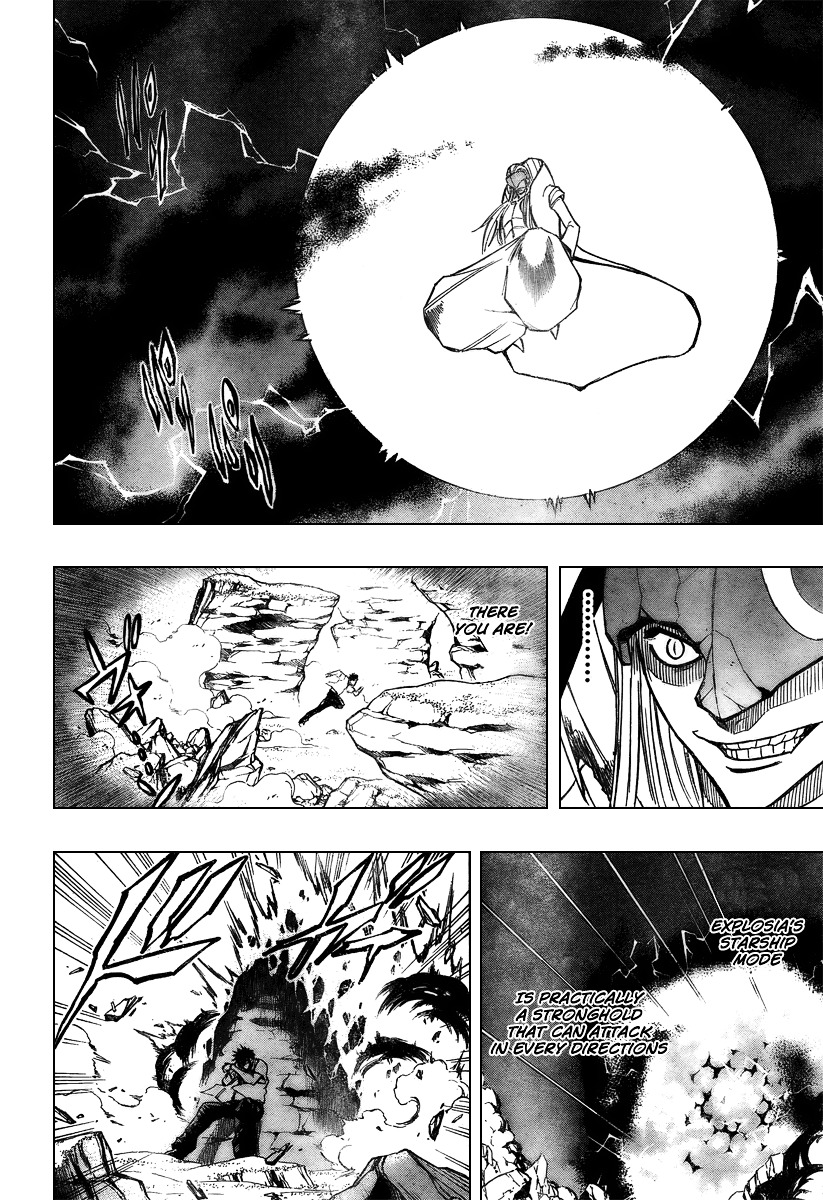 Psyren Chapter 43 : Melchsee Vs. Explosia - Picture 3