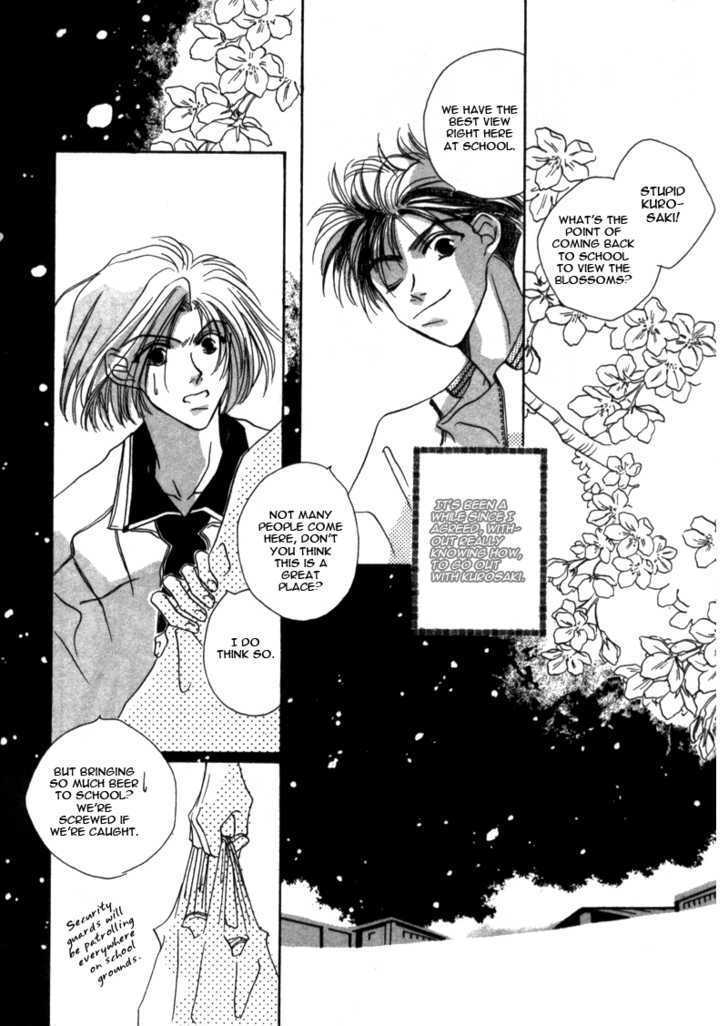 Boy's Cried Vol.1 Chapter 2 : 2: Under The Bloom 3: Behavioral Report - Picture 3
