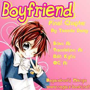 Boyfriend (Yamada Daisy) Vol.3 Chapter 11 : Last Confession - Picture 1