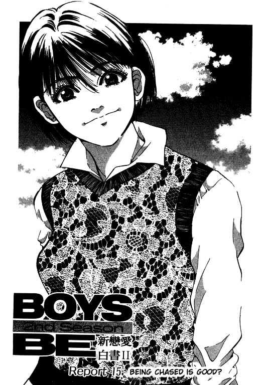 Boys Be 2Nd Season Vol.2 Chapter 15 : Being Chased Is Good? - Picture 1