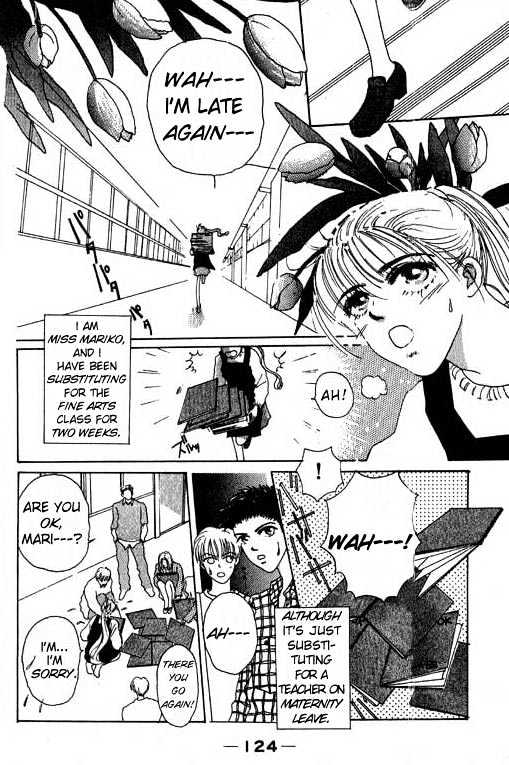 Boys'n Girl Vol.5 Chapter 16 - Picture 1