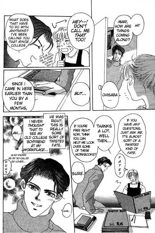 Boys'n Girl Vol.5 Chapter 16 - Picture 3