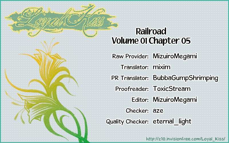 Railroad Vol.1 Chapter 5 - Picture 2