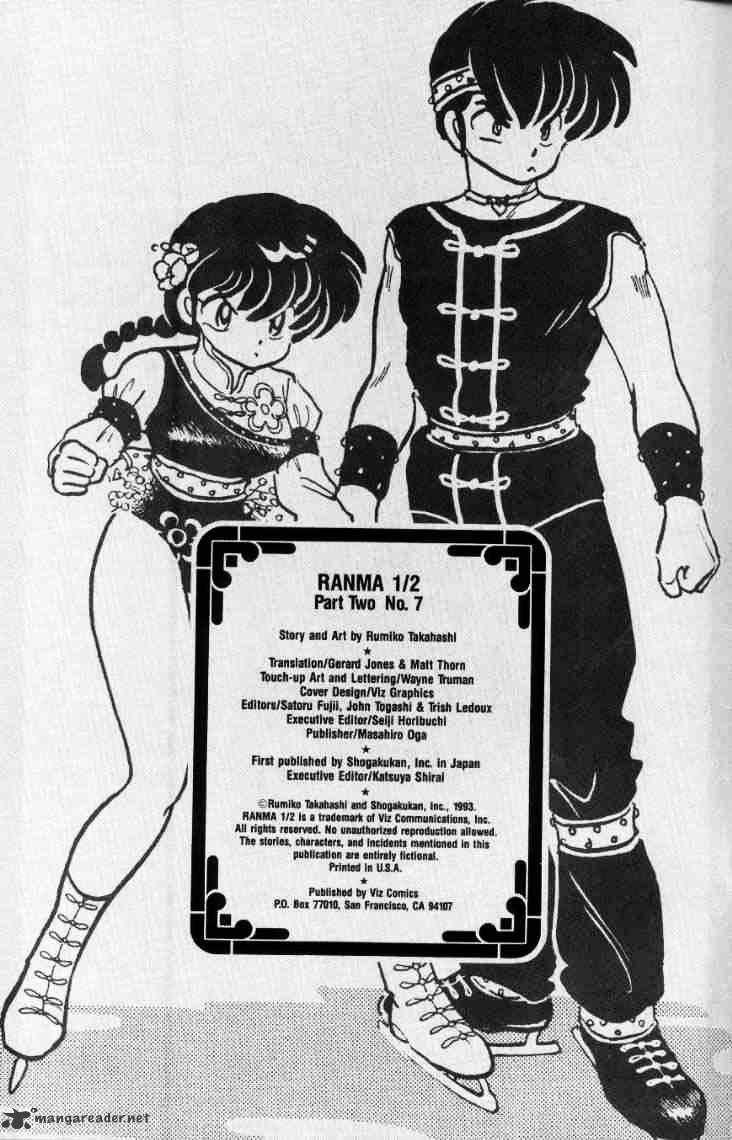 Ranma 1/2 Chapter 4 - Picture 2