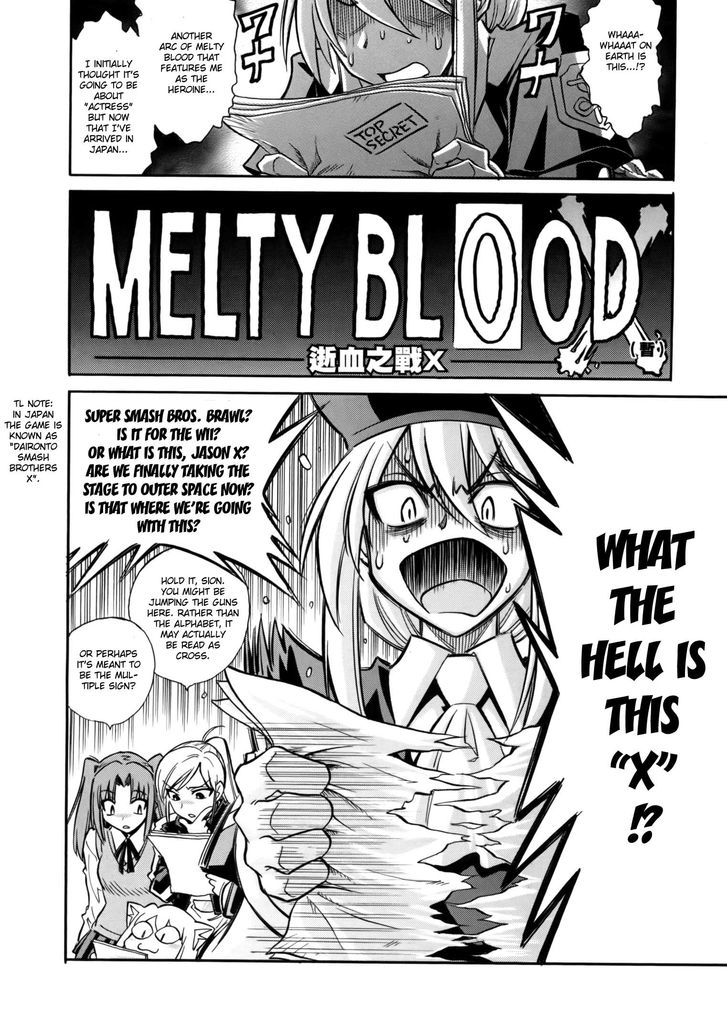 Melty Blood X - Page 2