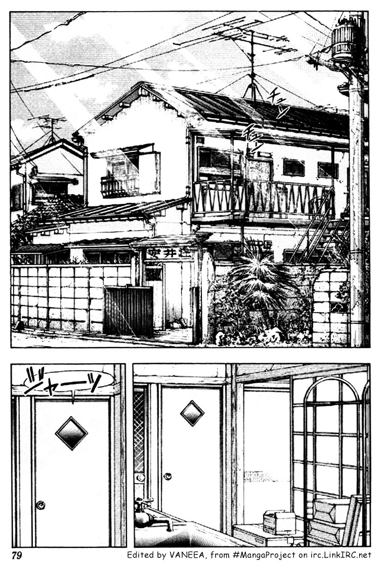 I''s Vol.13 Chapter 118 : A Spare Key - Picture 2