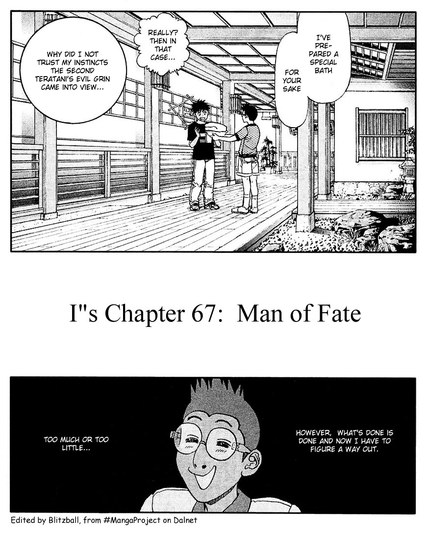 I''s Vol.8 Chapter 67 : Man Of Fate - Picture 1