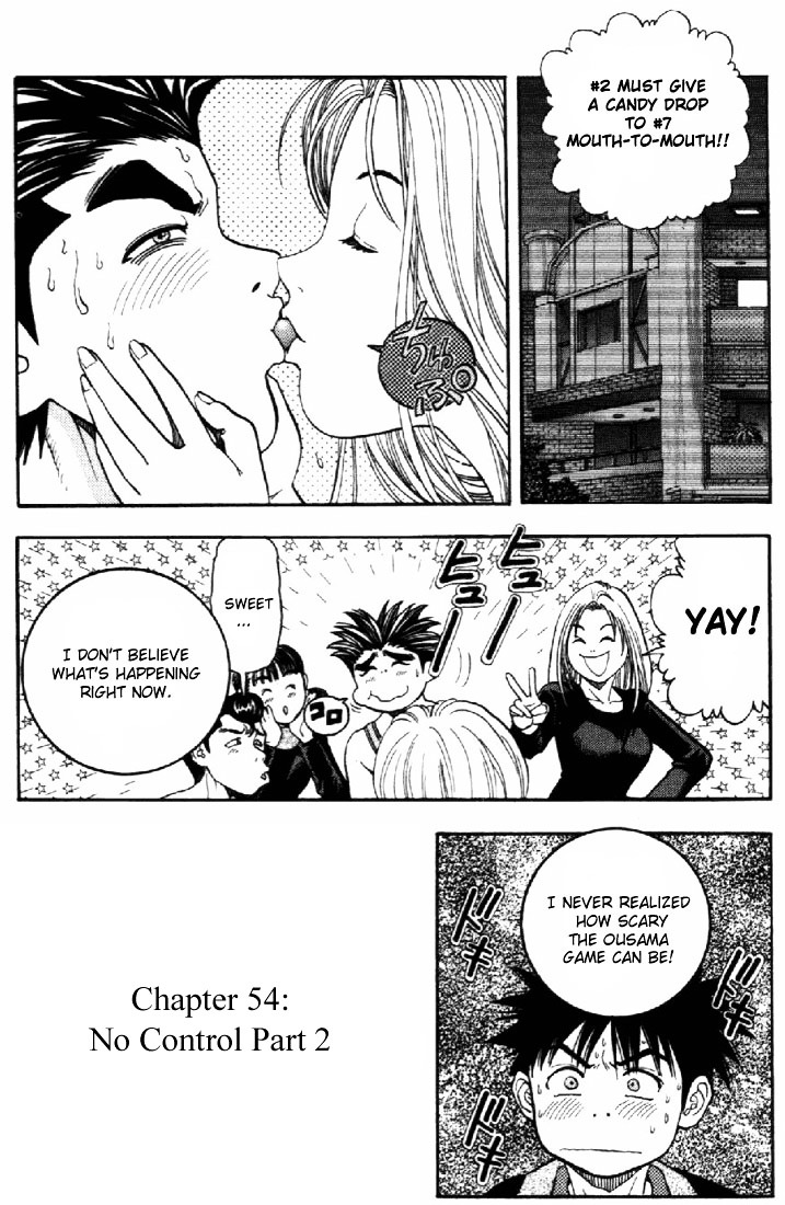 I''s Vol.6 Chapter 54 : No Control Part 2 - Picture 1