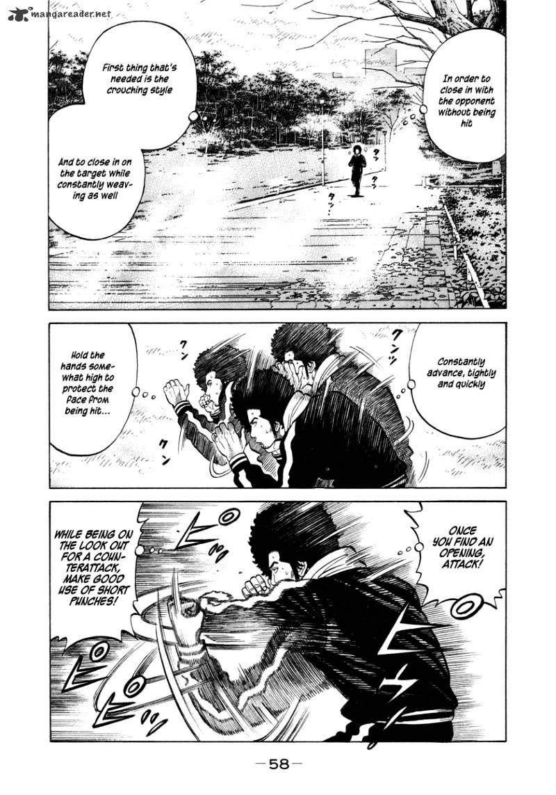 Rrr Chapter 75 - Picture 3