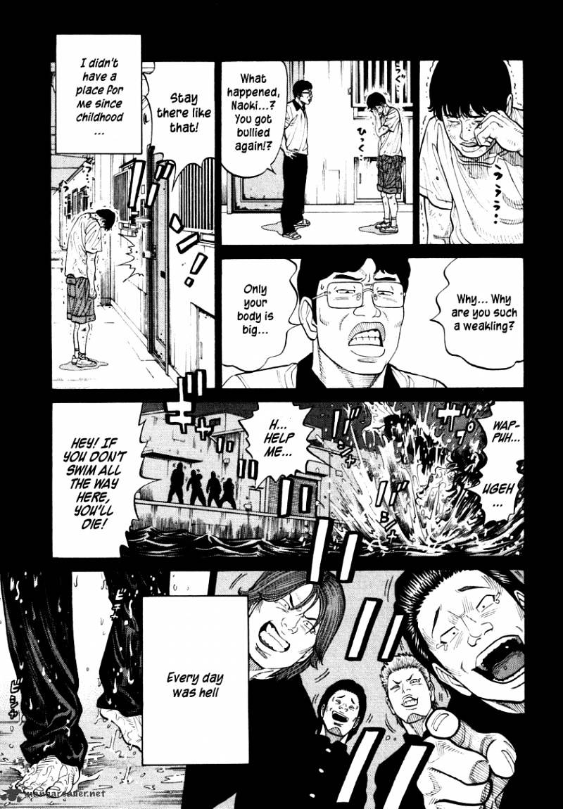 Rrr Chapter 59 - Picture 3