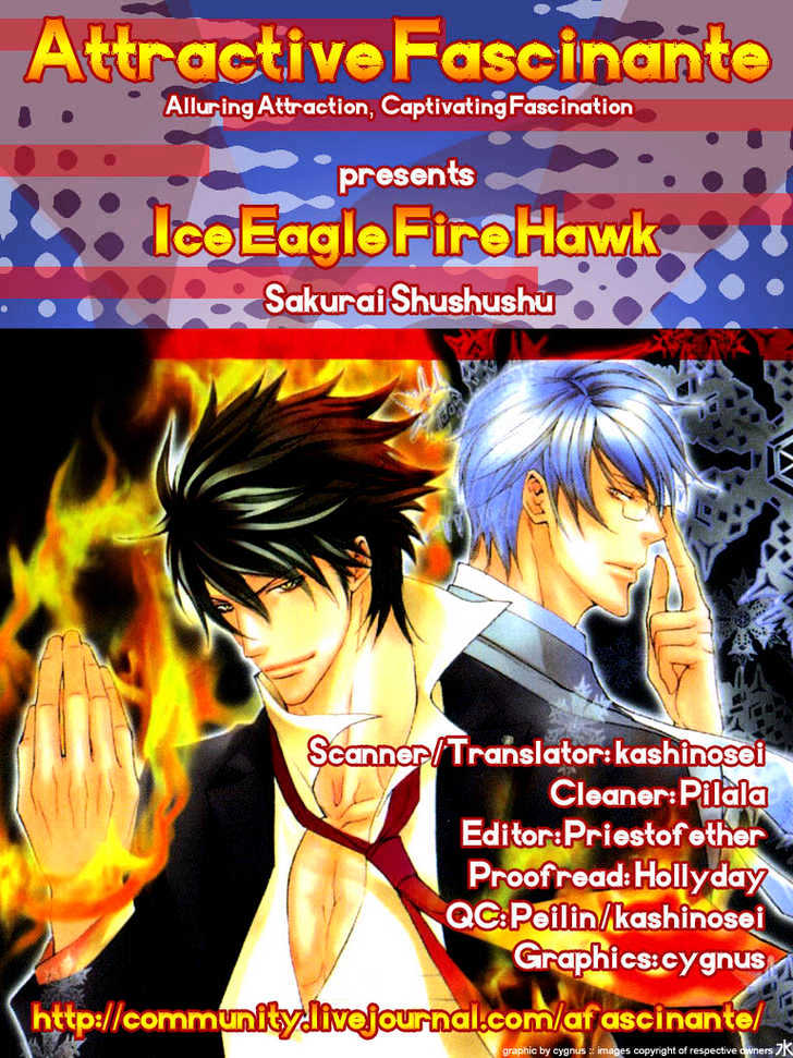 Ice Eagle Fire Hawk Vol.1 Chapter 6 : I Want To Hold You Tightly ~A Clown~ - Picture 3