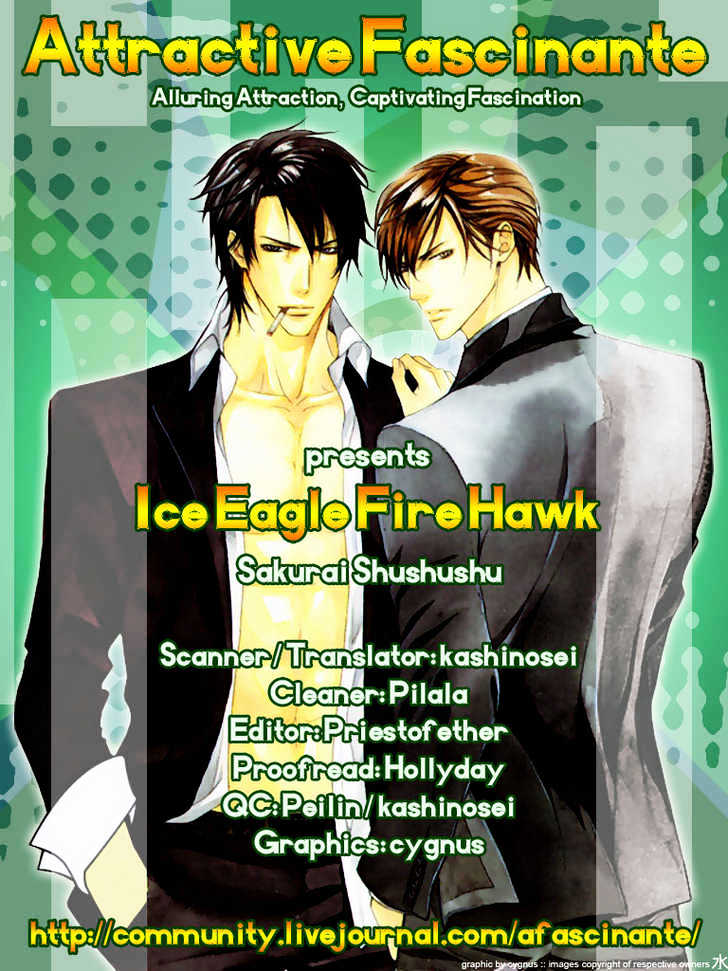 Ice Eagle Fire Hawk Vol.1 Chapter 5 : [Extra] Prisoner - Picture 3