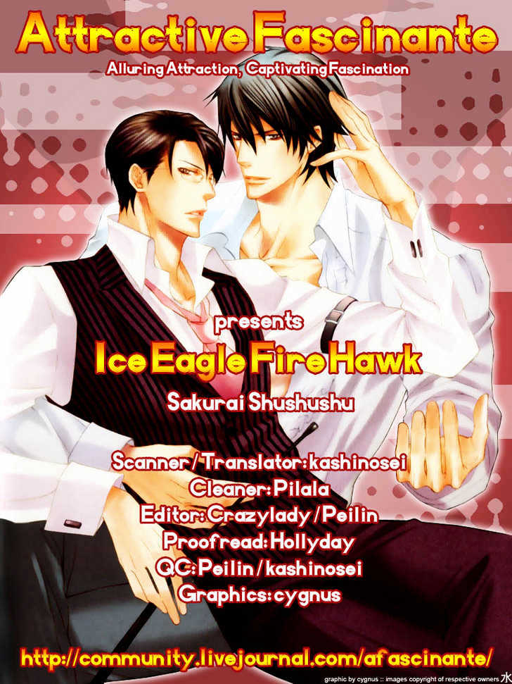 Ice Eagle Fire Hawk Vol.1 Chapter 1 - Picture 3