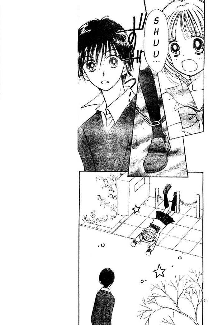 Ichigo No Houseki - Page 2