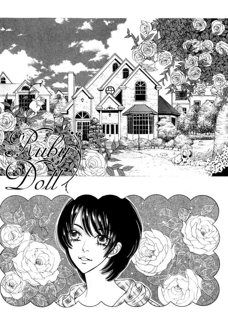 Ruby Doll Vol.3 Chapter 12 - Picture 3
