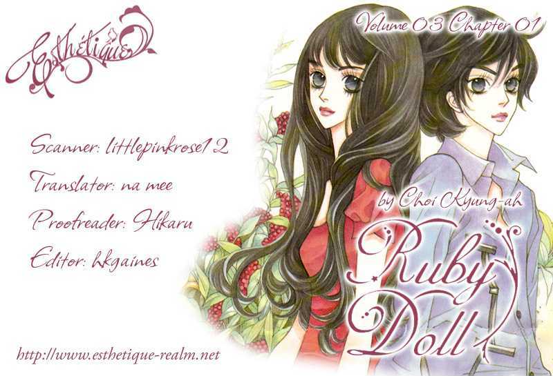 Ruby Doll Vol.3 Chapter 11 - Picture 3