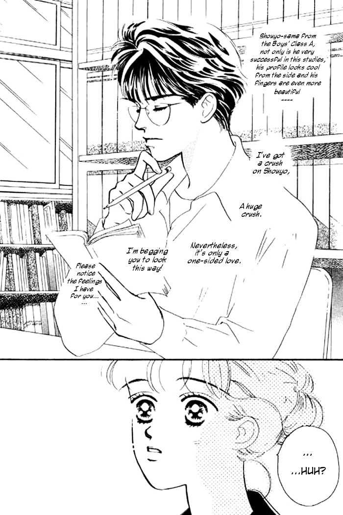Ichigo No Kiss Kiss Vol.1 Chapter 4 : It Could Be True Love Or Just A Crush - Picture 3