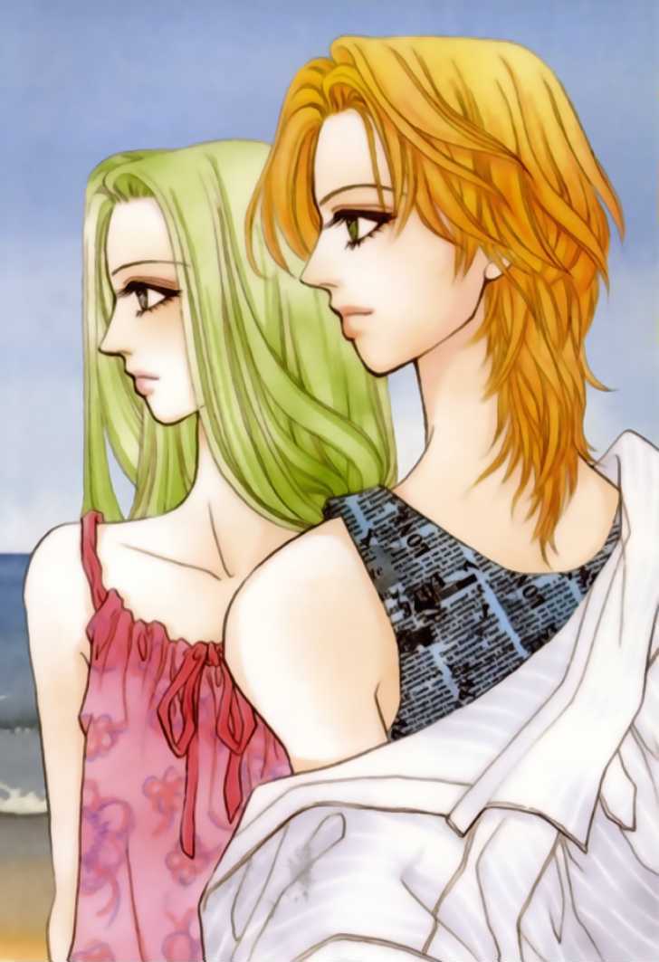If U Vol.1 Chapter 1 - Picture 3