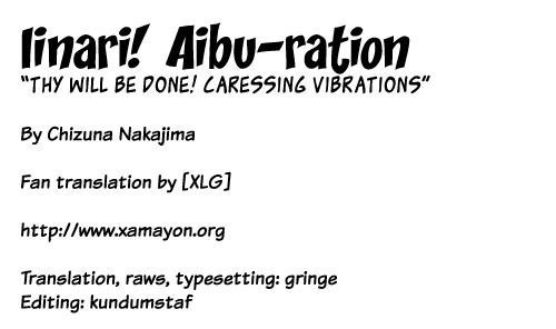 Iinari! Aibration Vol.4 Chapter 21 : Desperation, Rage - Picture 1