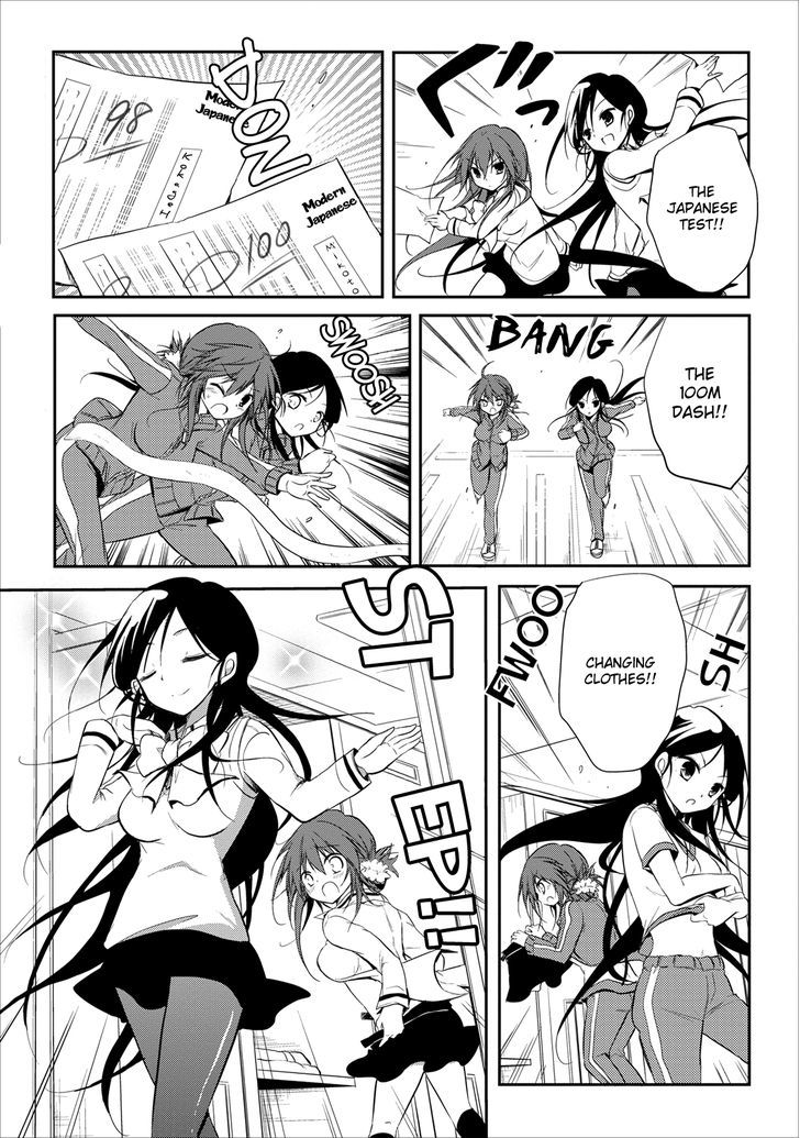Seishun For-Get! Vol.4 Chapter 18 : I Ll Never Give Up! - Picture 2