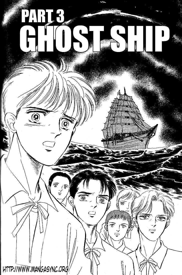 Ijigen Kara No Tayori Vol.1 Chapter 3 : Ghost Ship - Picture 1