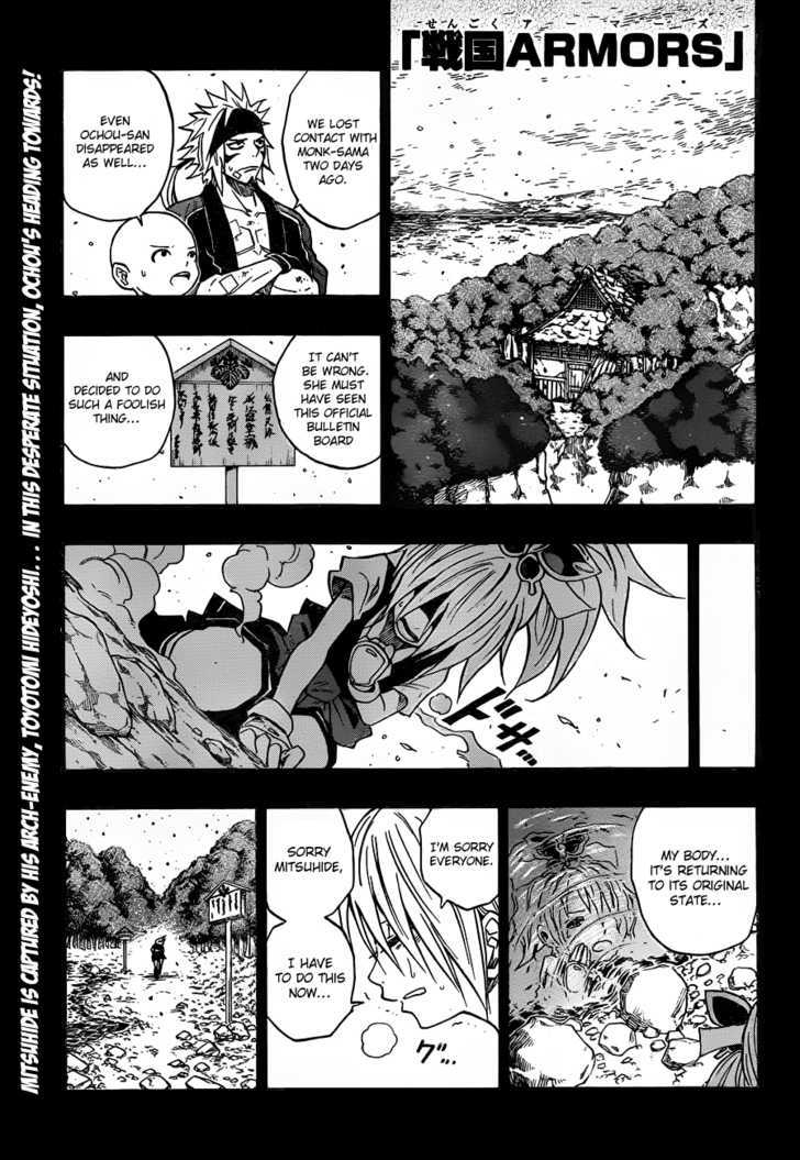 Sengoku Armors - Page 2