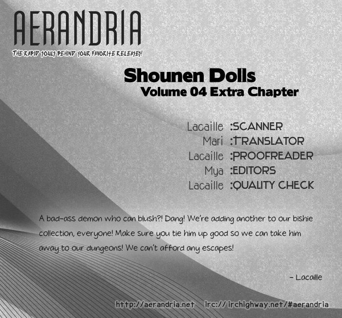 Shounen Dolls Vol.4 Chapter 16.5 - Picture 3