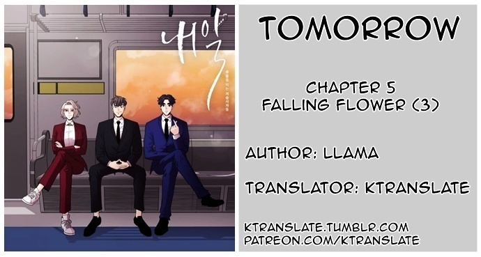 Tomorrow (Llama) Chapter 5 : Falling Flower (3) - Picture 1