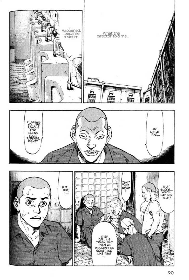 Shamo Vol.1 Chapter 5 : Kenji Kurokawa - Picture 2