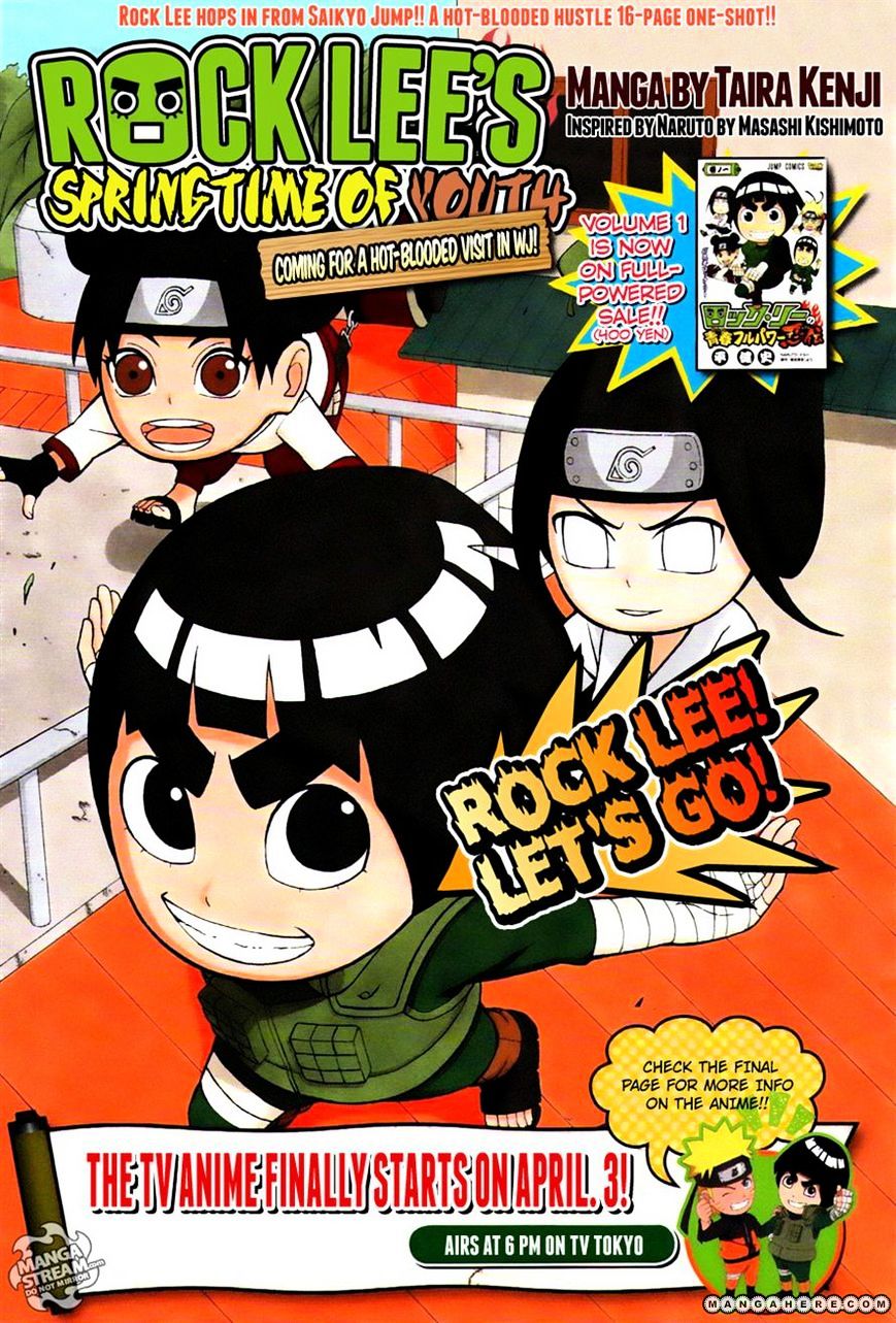 Rock Lee No Seishun Full-Power Ninden - Page 1