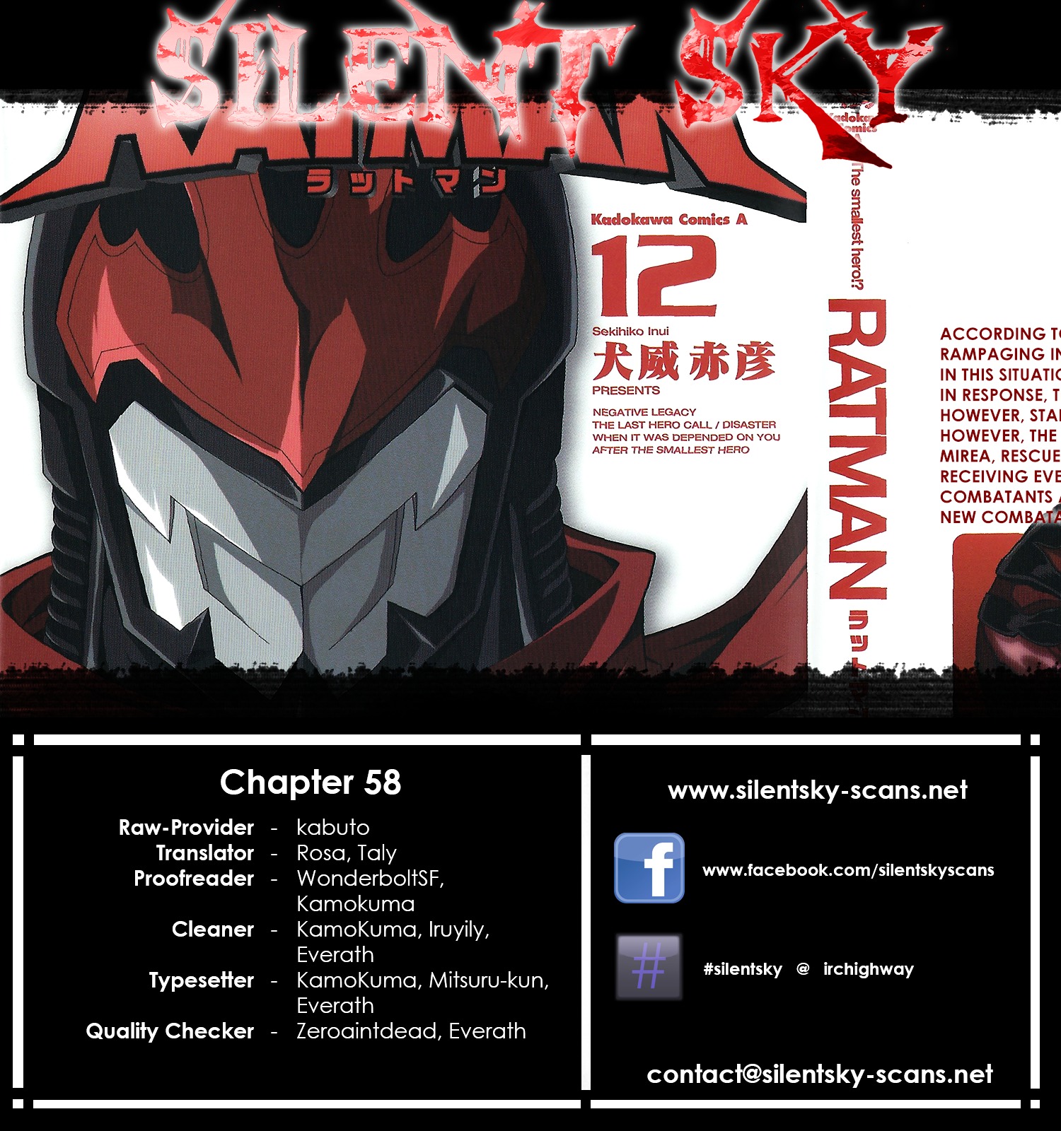 Ratman Vol.12 Chapter 58 : The Last Hero Call - Picture 1