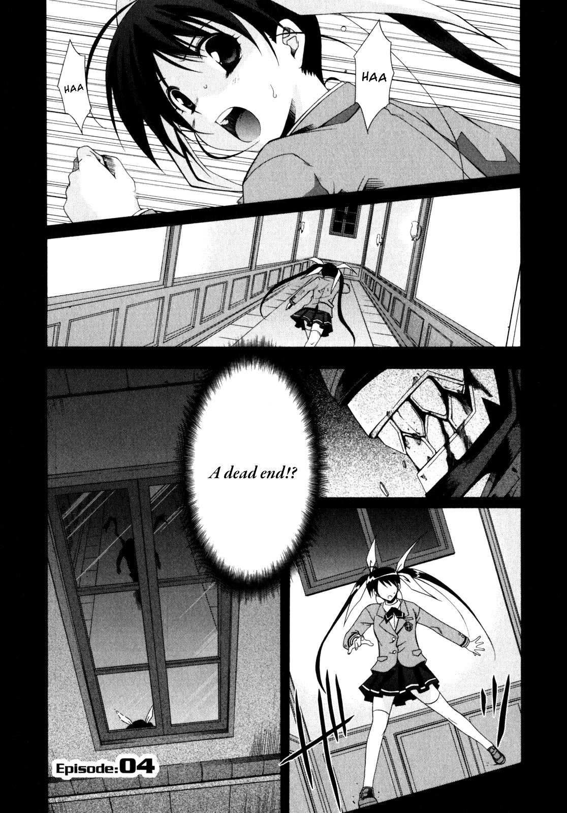 Ratman Vol.1 Chapter 4 : Sentimental Girl With Angel Wings - Picture 1