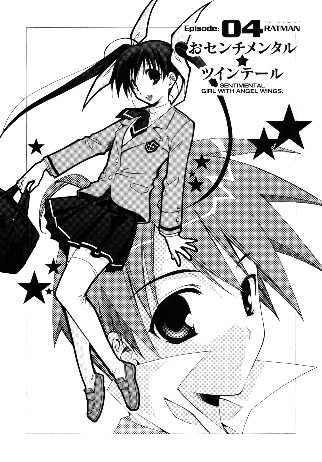 Ratman Vol.1 Chapter 4 : Sentimental Girl With Angel Wings - Picture 3