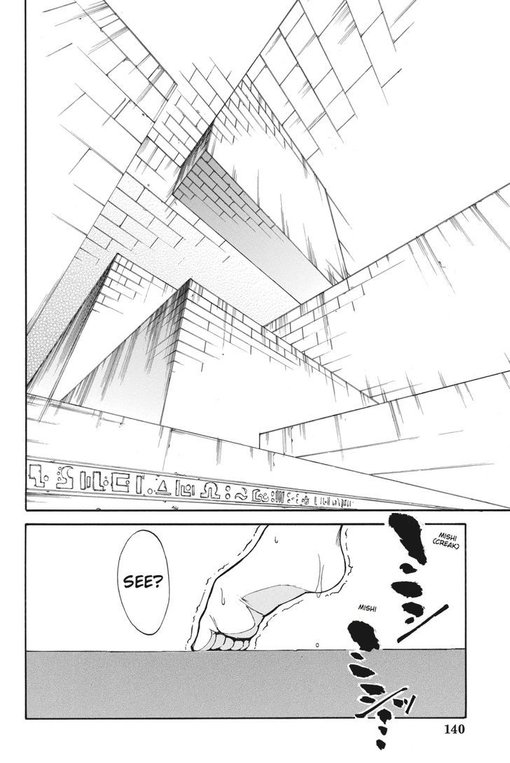 Akame Ga Kiru! Zero - Page 2