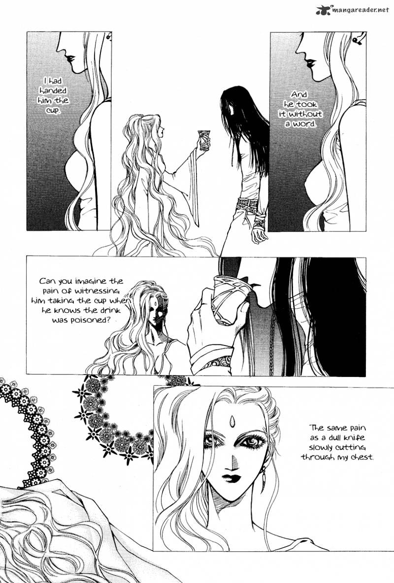 Masca - Page 2