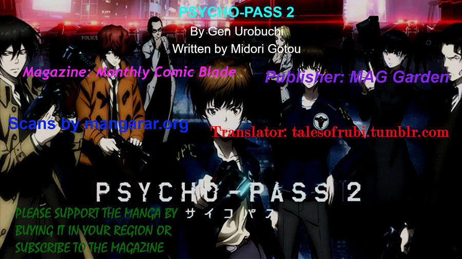 Psycho-Pass 2 - Page 1