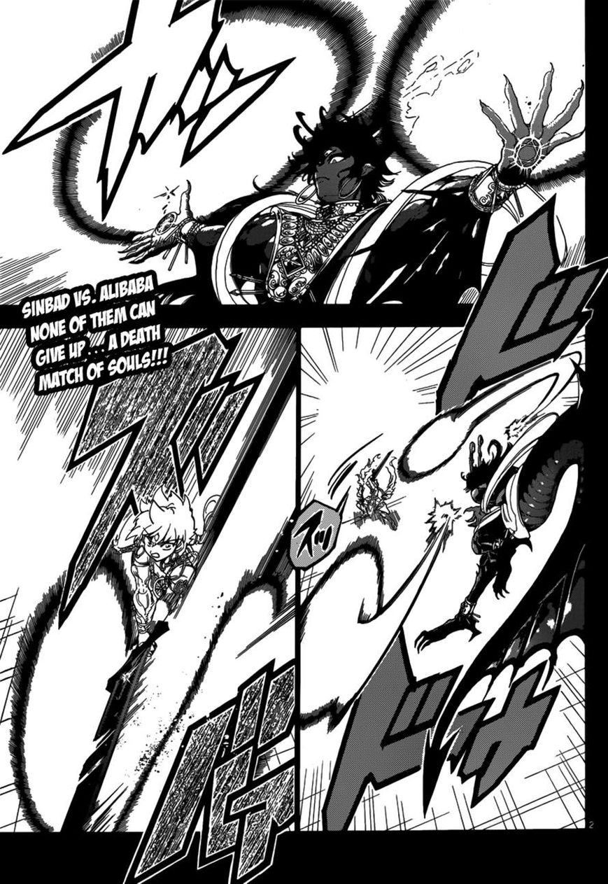 Magi - Labyrinth Of Magic Chapter 357 : Sense Of Emptiness - Picture 3