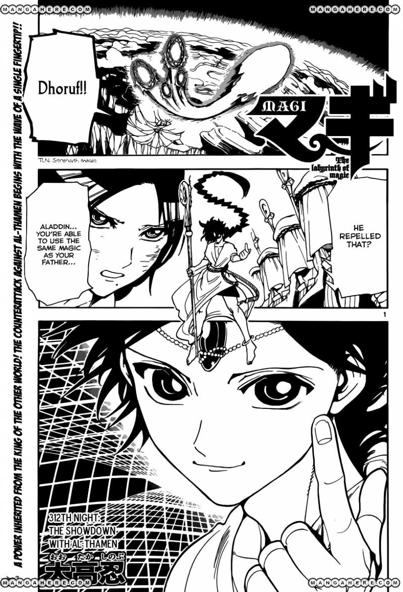 Magi - Labyrinth Of Magic Vol.20 Chapter 312 - Picture 2