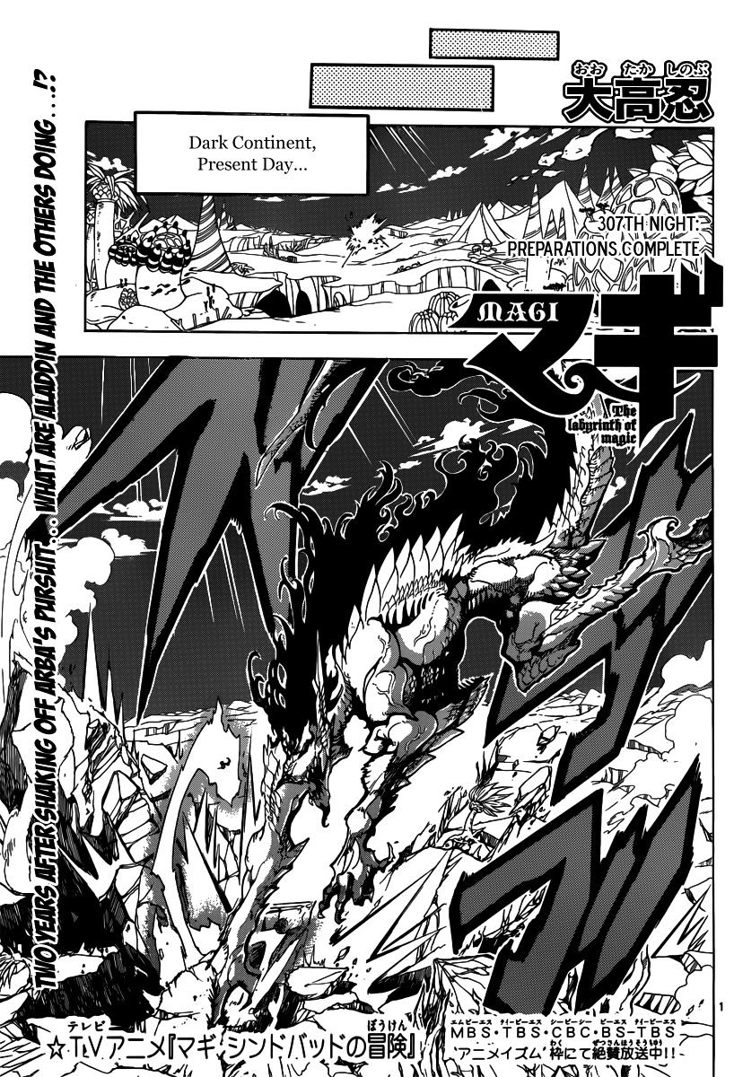 Magi - Labyrinth Of Magic Vol.20 Chapter 307 : Preparations Complete - Picture 3